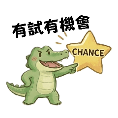 Win Key - Surviving Croco