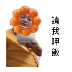 哈哈傻瓜huevos-2