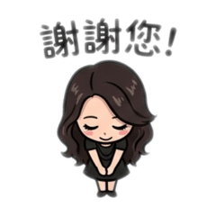 景貽的日常：優雅與效率並行