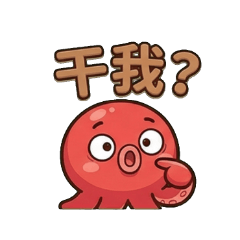 Moody Octopus: The Reluctant Worker