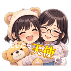 inamo_20260409133521