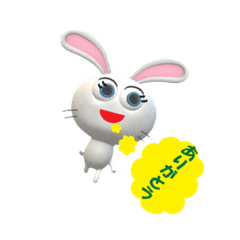 Hidesan_20260405181409