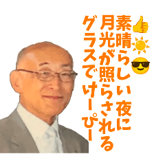 warayama_20260405181503