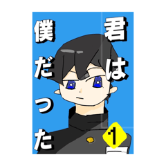 Paradise_20260405191014