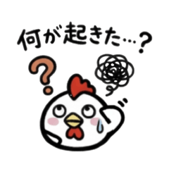 saicolo_20260408204548