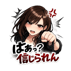 masumikaneko_20260409011306