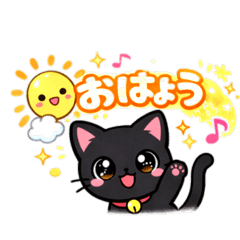 KURO NEKO Lab_20260409012549