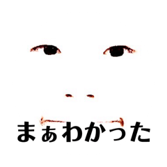 tamago_20260405191343