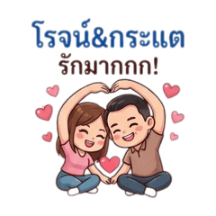 nitirote_20260409114859