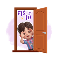 KruLak_20260408234148