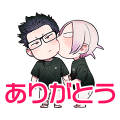 オオカミくんは襲われたい Vol.1