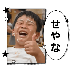 ihota_20260405194013