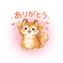 Fluffy Ezo Squirrel Daily Stickers