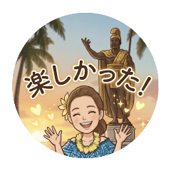 malulanikomoko_20260405205926