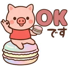 Polite Daily Pig Pink Sweets Stickers