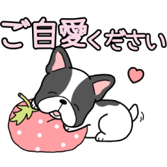 Dog sticker.#18 Bulldog 2