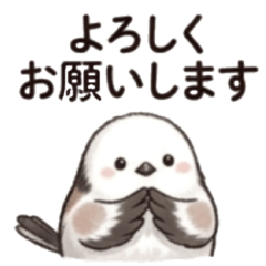 Polite & Cute Long-Tailed Stickers coler