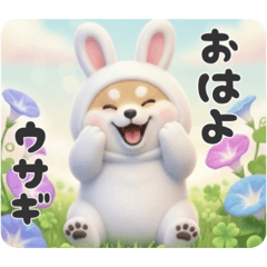 Cute Daily Animal Pun Stickers