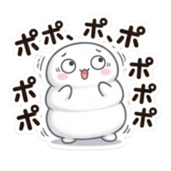 The Expressive Sticky MochiMochi-maruta
