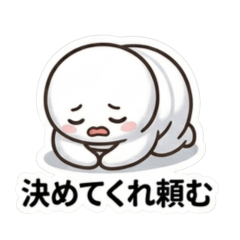 Living the life Sticker