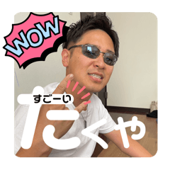 katoran_20260408230138