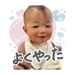 yukiyuki_20260408230240