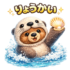 Bear sticker in an animal costume