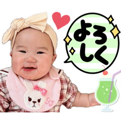 tomomi_20260408225332