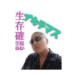 Yamada Biography_20260409010542