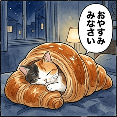 三毛貓飽飽！吃貨美食日常招呼貼圖