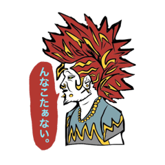 KZ Miz_20260409124327