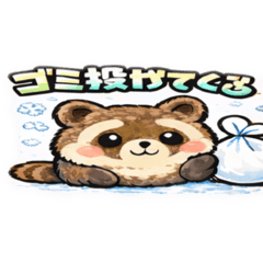 kiyo23_20260409131238