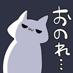 humannwoiusunaonaneko