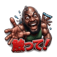 issa529_20260405202950