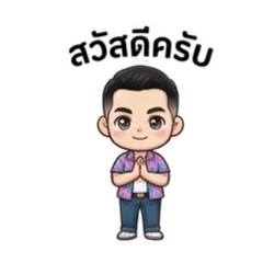 Tongta_tongta_20260408213434