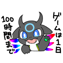 rairarai_20260405202917