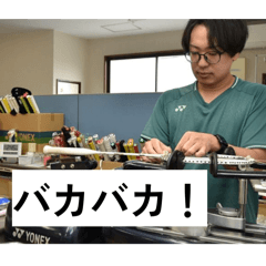 Bakabaka_20260405213413