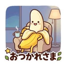 hinakoma_20260408191316