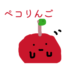umebosi_20260405221209