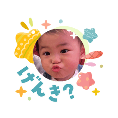 apero_20260405214256