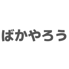 suzupapa_20260405210339