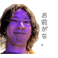 tatsuwoji_20260405194830