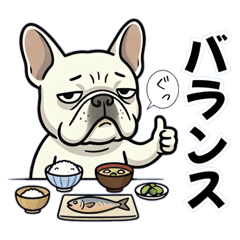 Lazy Frenchie Daily Life [Meals & Food]