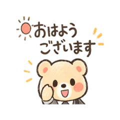 banana_20260409145950