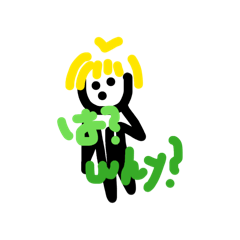 ninjin_20260409150859