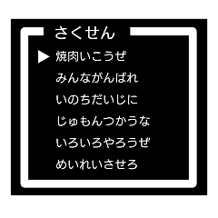 Monstershop_20260409151616