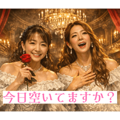 Rikonz_20260409152127