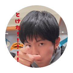 goreinu_20260409153721