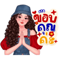 CC: A cute little girl.