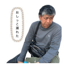 Asuka_20260409154238